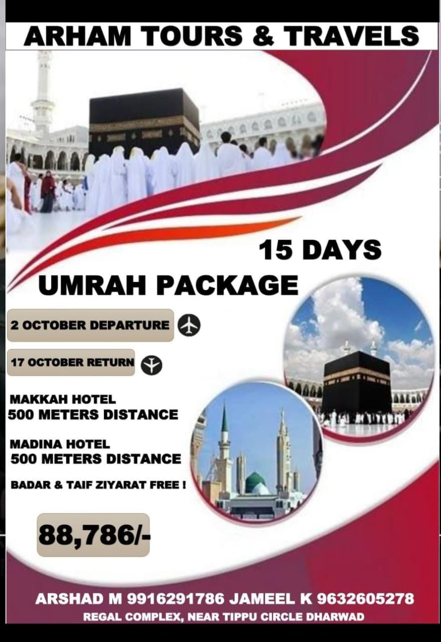 bg_img_home_homenew_block2-6_vp